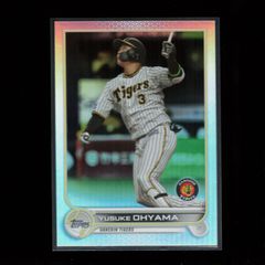 山下舜平大 投手 2021TOPPSカード RC オリックス - メルカリ