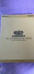 2025年最新】ナンバーズコンプリートファイルの人気アイテム - メルカリ