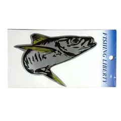 【MEIKOUSYA/明光社】B-117 アジ (022378) ステッカー シール