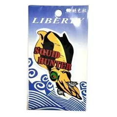 【MEIKOUSYA/明光社】S-216 イカハンター (067881) ステッカー シール