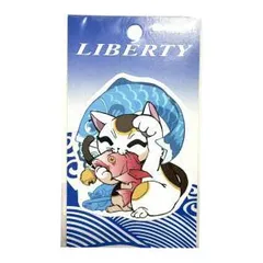 【MEIKOUSYA/明光社】S-231 夢ネコ (068031) ステッカー シール