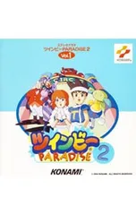 2025年最新】ツインビーparadiseの人気アイテム - メルカリ