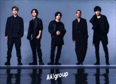 Aぇ!group 24年~世界で1番AぇLIVE~ 集合 クリアファイル