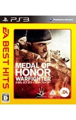 PS3／メダル オブ オナー ウォーファイター EA BEST HITS