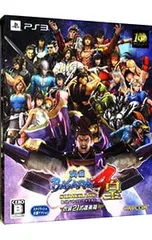 PS3/【アートブック付】戦国BASARA4 皇 衣装21式道楽箱
