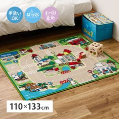 [約110×133cm] キッズラグ (Sサイズ) ロードマップ2 プレイマット デスクマット カーペット 8602