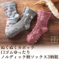 新品未開封】THEフォーク・コンサート 実況録音盤ロイヤルBOX CD 5枚組