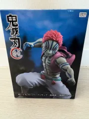 鬼滅の刃 ラウンドワン限定等　フィギュア 12体セット 12体】鬼滅の刃フィギュアセット 座る「鬼滅の刃」25体セット | キタン