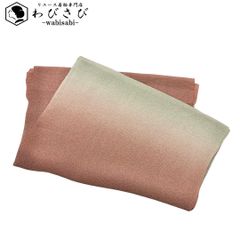 Item thumbnail for item e07cd9df-b2da-431a-a078-365ad718031a