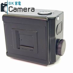 【中古】 MAMIYA M645 120 ロールフィルムホルダー マミヤ フィルムバック