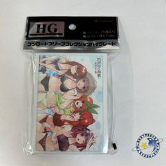 PP-P パンドラプリンセスプリン 4枚 [DM25RP3] - メルカリ