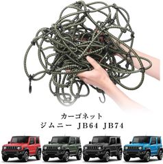 エーデルワイス セミスタティックロープ 11.1mm 40m 登山用品 高所作業 