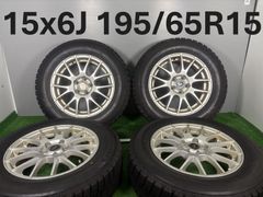ブリヂストン ICEPARTNER2 195/65R15 91Q 4本セット - メルカリ