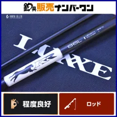 ラグゼ チータ 美品100XH LUXXE SALTAGE CHEETAH ラグゼ チータ 美品100XH LUXXE SALTAGE CHEETAH Yahoo!オークション