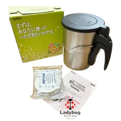 ダスキン オイルポット 天ぷら油ろ過器 油っくりんナイス フィルター2個付き 調理器具 キッチン用品 人気 美品 おしゃれ 料理グッズ 揚げ物 油こし器 家庭用