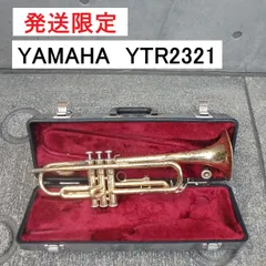 2026年最新】YTR2321の人気アイテム - メルカリ
