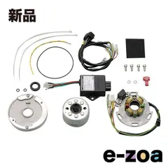 DAYTONA  デイトナ アウターローターキット レーシングアウターローターキット D95033 (2422968)