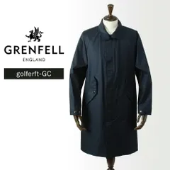 2025年最新】Grenfell ステンカラーの人気アイテム - メルカリ