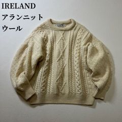美品 スコットランド製 Johnstons ポプコーン フィッシャーマンズニット