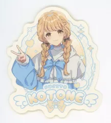 【中古】シール・ステッカー 藤田ことね ステッカー 「学園アイドルマスター POP UP STORE」