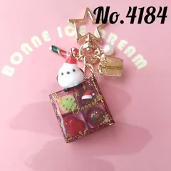No.4184  チョコレートBOXとサンタシマエナガさんシャカシャカキーホルダー