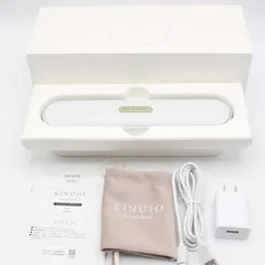 【美品】KINUJO Luxejewel LX001 ホワイト ストレートアイロン コードレスミニアイロン キヌージョ 絹女 ヘアアイロン 本体
