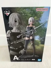 2025年最新】ニーアオートマタ a賞の人気アイテム - メルカリ