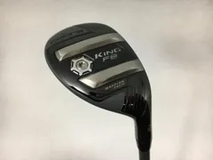 2026年最新】コブラ アイアン f8の人気アイテム - メルカリ