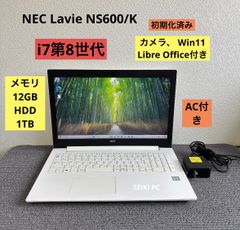 Sony VAIO Pro VJPG21 i5-1235U メモリ16GB SSD 256GB Win11 顔認証 AC