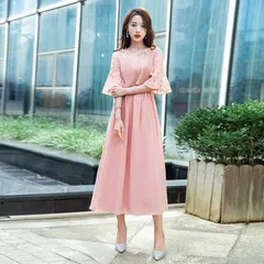 パーティードレス パーティドレス 結婚式 ワンピース 披露宴 卒業式 入学式 新生活 発表会 二次会 春夏秋冬 レディース ロング丈 袖レース 春 夏 秋 冬