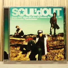 国内盤CD★ソウルド・アウト/Soul'd Out■ ALIVE 【SECL276/4547557003574】U75504