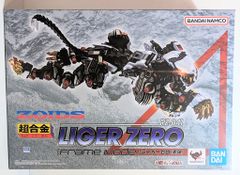 バンダイ ロボット魂/ガンダムセンチネル 「ガンダムMk5 連邦カラー(白