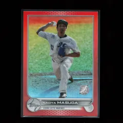 2026年最新】増田直也の人気アイテム - メルカリ