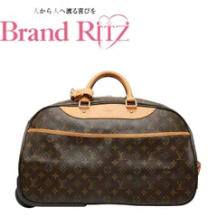 LOUIS VUITTON ルイヴィトン モノグラム エオール50 楽天市場】ルイヴィトン エオール 50の通販