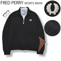 【美品】 ポルトガル製 フレッドペリー スポーツ ウェア FRED PERRY SPORTS WEAR 月桂樹 刺繍 ロゴ トラック ジャケット ジャージ 裏起毛 L ボーダー ブラック メンズ