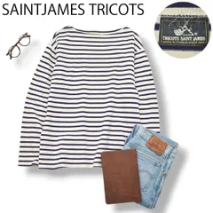 80's フランス製 セントジェームス SAINTJAMES TRICOTS ボートネック バスクシャツ カットソー ボーダー柄 ホワイト 白 x ネイビー 紺 メンズ レディース ユニセックス 男女兼用