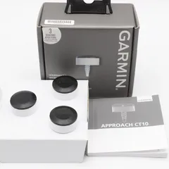 2025年最新】ガーミン CT10の人気アイテム - メルカリ