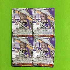 2026年最新】ヴァイス nikke sp 紅蓮の人気アイテム - メルカリ
