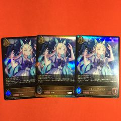 ネオユニヴァース 進化前 SSP シャドウバース シャドバエポルヴ 状態A-〕ネオユニヴァース(EVOLVE)【SSP】{ECP01-SSP14}《ドラゴン