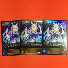 2026年最新】ネオユニヴァース シャドバの人気アイテム - メルカリ