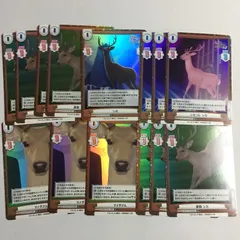 Reバース しかのこ シカ しかのこのこのここしたんたん