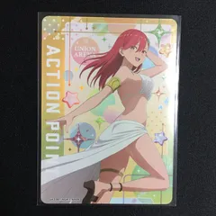 2025年最新】ユニオンアリーナ アクションポイントパラレルの人気