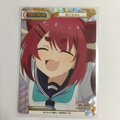 2026年最新】Reバース しかのこの人気アイテム - メルカリ
