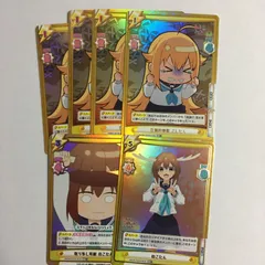 2025年最新】Reバース しかのこの人気アイテム - メルカリ