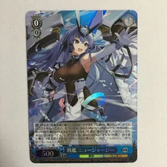 ニュージャージー　SP おまけ付き ニュージャージー SP おまけ付き 2025年最新】ニュージャージー spの