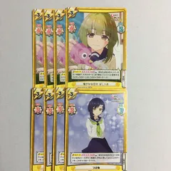 Reバース しかのこ　まとめ売り Reバース for youよりトライアルセット＆ブースターパック TVアニメ