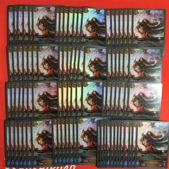 Item thumbnail for item 87cd668b-4b9b-45bf-af4b-68cf9aa03e9c