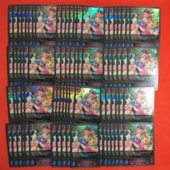 Item thumbnail for item eb99aea0-6351-4a6a-8aae-34a52dc65899