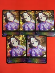 シャドウバース ウマ娘 SL仕様 1日の終わりに スペシャルウィーク Shadowverse EVOLVE エボルヴ シャドバ