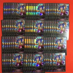 Item thumbnail for item 18b939e1-fd4b-4fc5-bcf0-0752bf218c55